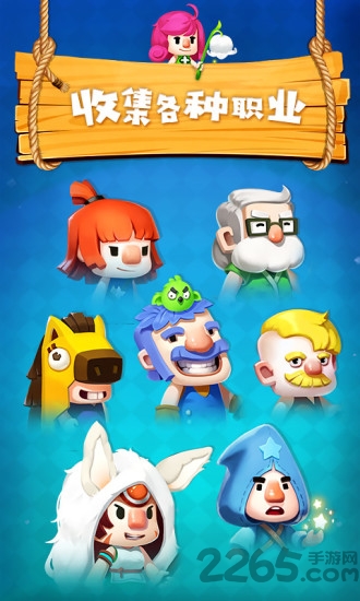 4399文明大爆炸官网版 文明大爆炸4399手游下载