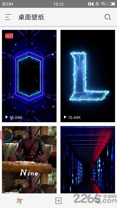 vallpaper动态壁纸app