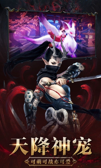 战玲珑之苗疆传奇正式版 战玲珑之苗疆传奇官网手游