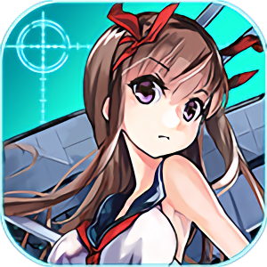 腾讯版装甲少女手游