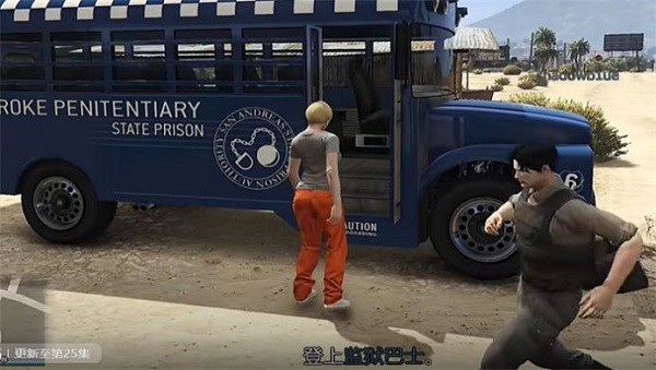 监狱巴士模拟器中文版(prison bus city transport)