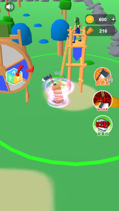 野地求生最新版