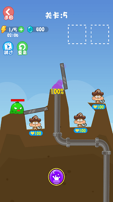 野外求生模拟器手机版