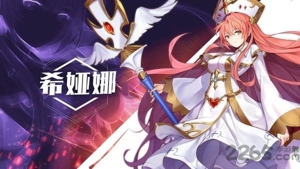 10project手游(一零计划)