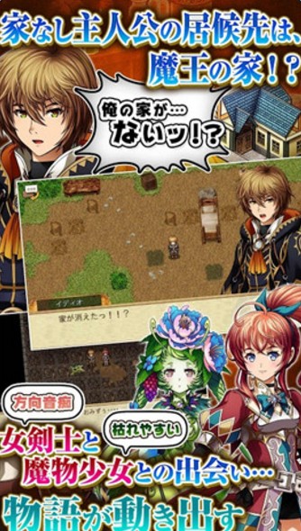 布朗德尔的魔法使汉化版