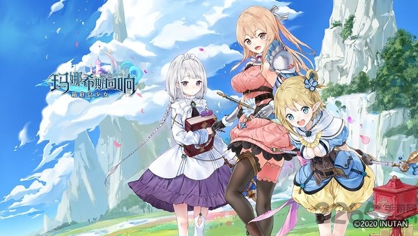 《玛娜希斯回响》taptap手游 《玛娜希斯回响》taptap官方版下载