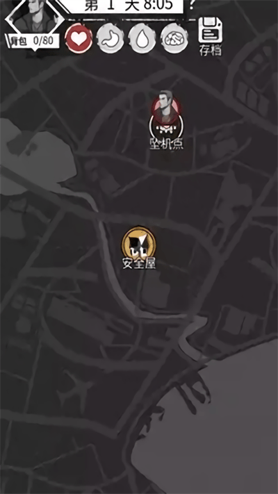 孤城求生官方版