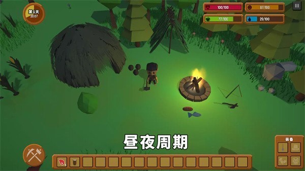 灾难之后完整版 灾难之后游戏下载