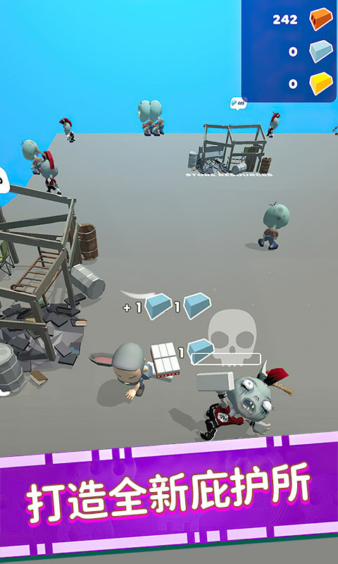 行尸走肉僵尸杀手游戏