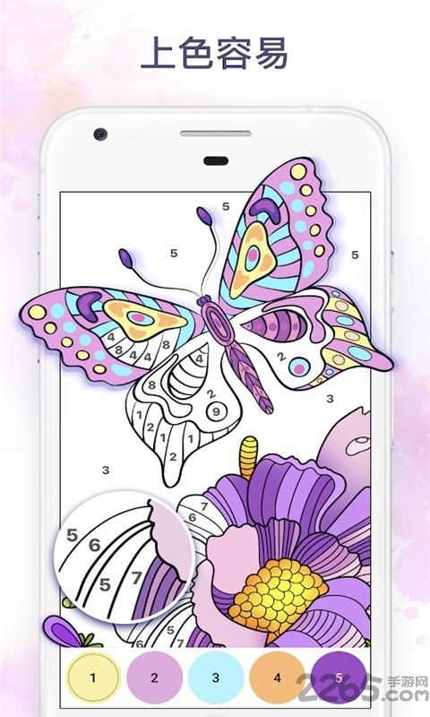 迷你儿童绘本app