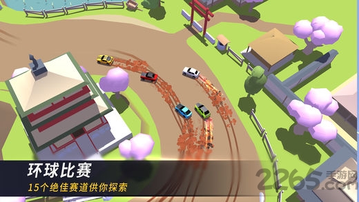 漂移风暴国际版破解版