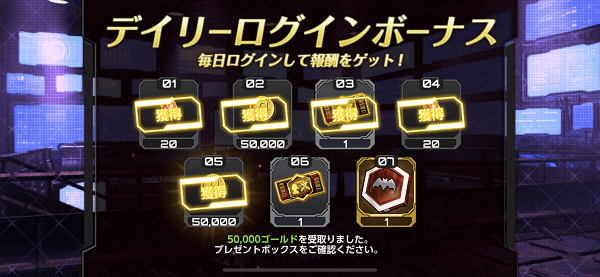 对魔忍游戏攻略 对魔忍游戏攻略说明