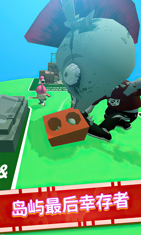 行尸走肉僵尸杀手游戏