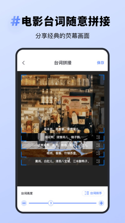 去水印专家app