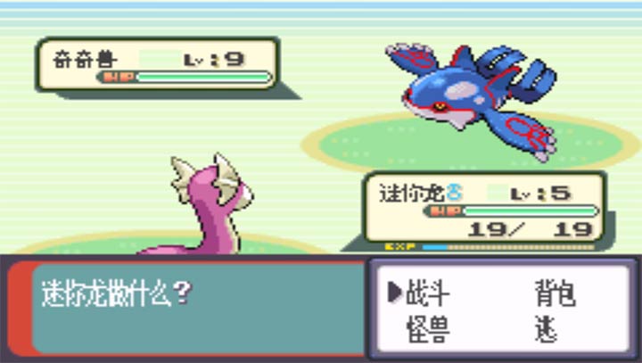 口袋妖怪噩梦插曲随机版 口袋妖怪噩梦插曲随机版最新