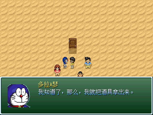 野比大雄的生化危机前传无人岛战役下载