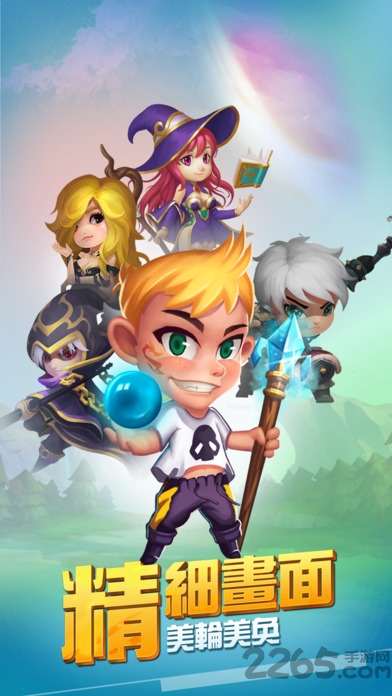 精灵物语单人手机版