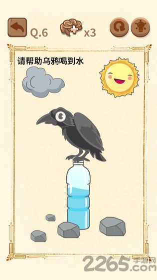 大妈的灵魂拷问3游戏