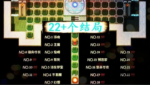 神转折我到底有没有女朋友