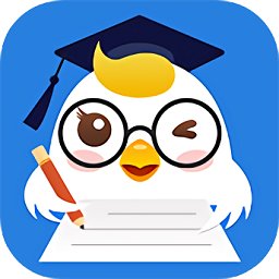 轻智慧课堂作业平台学生版app