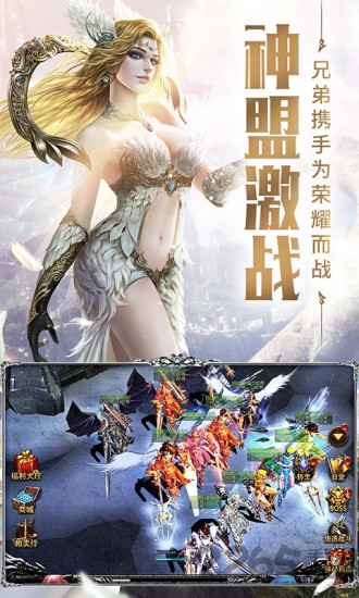 审判之光H5手游 审判之光H5下载