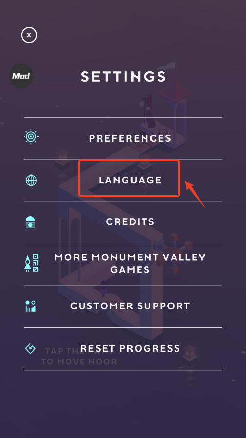 纪念碑谷3怎么设置中文语言 纪念碑谷3中文设置教程