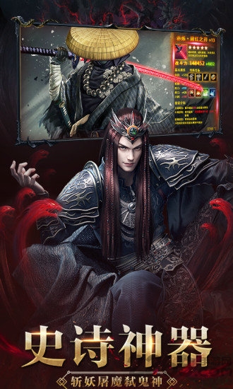 战玲珑之苗疆传奇正式版