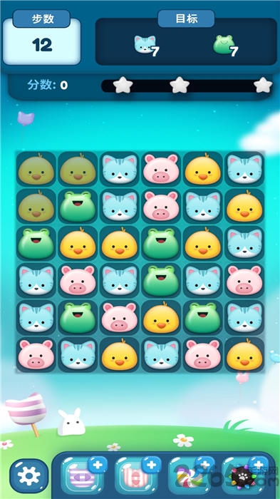 动物爱消除红包版