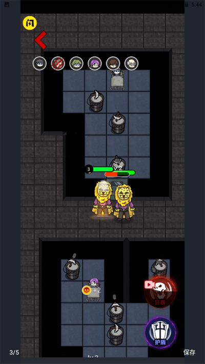 猛鬼宿舍2.2.0.5免广告