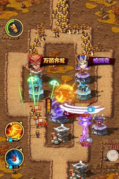 新快全民主公h5手机版