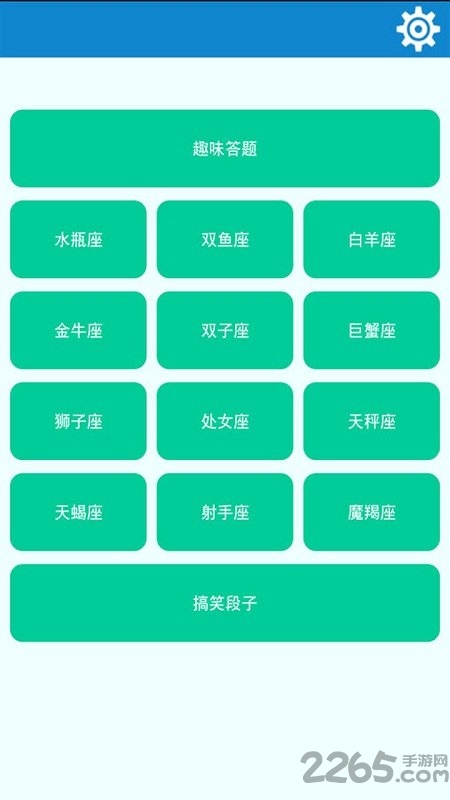 单机急转弯游戏手机版