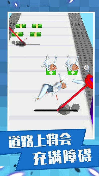 快乐小姐姐游戏