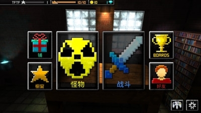 像素魔兽争霸3d手机版