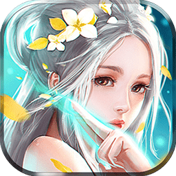 真龙传奇最新版下载-真龙传奇官方正版免费下载