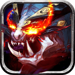 弑神乾坤手游官方