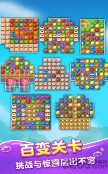 壹笑消消乐赚钱版