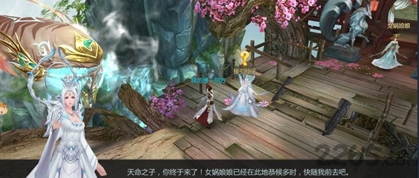 弑神乾坤手游官方