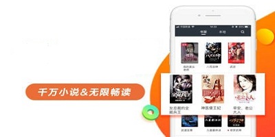 书阁app