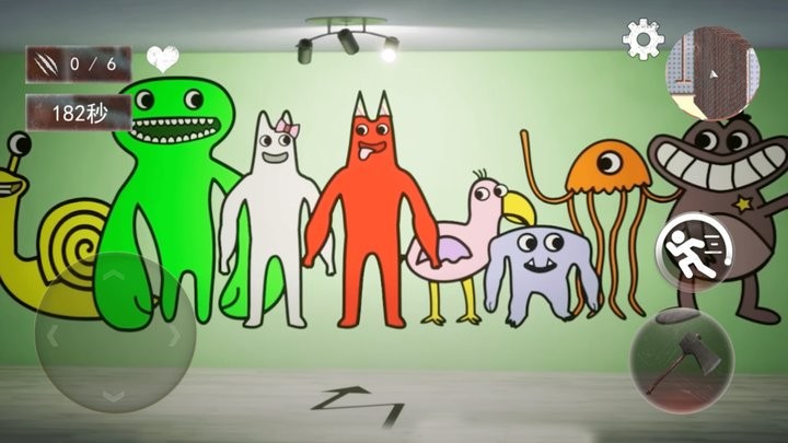 班班幼稚园一章最新版