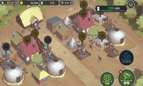 关于我转生变成史莱姆这档事魔王与龙的建国谭手游