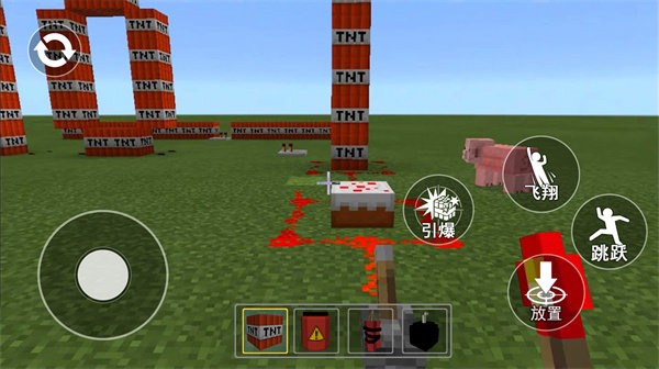 tnt破坏模拟游戏