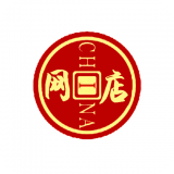 网店装修手机版 v1.03