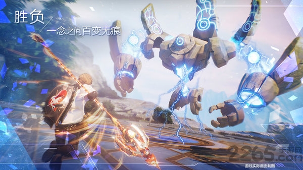 诺亚之心taptap版 诺亚之心taptap游戏下载