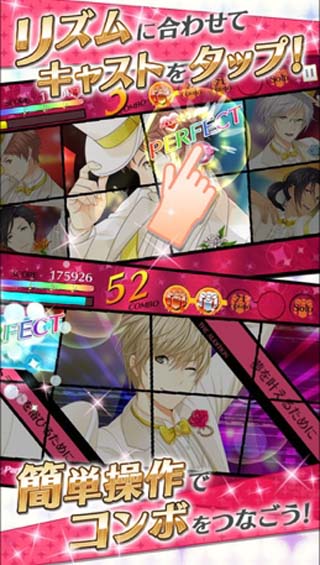 梦色剧场手游 梦色剧场中文版下载