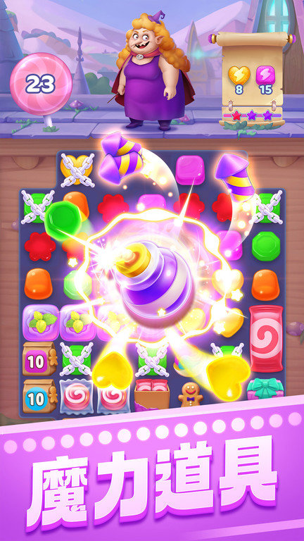 宾果消消消魅族客户端