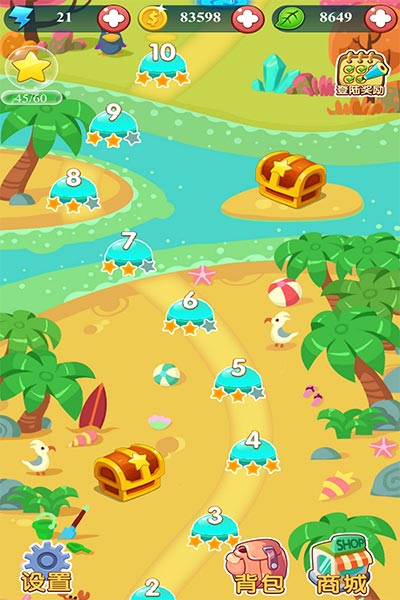 绿色卫队H5手游 绿色卫队H5下载