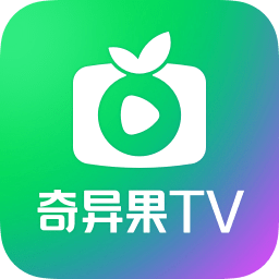 银河奇异果app官方