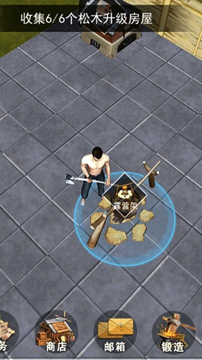 贝爷极限生存手机版