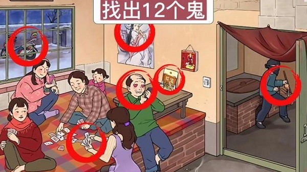 拯救我的小公举游戏 拯救我的小公举下载