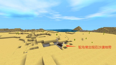 九游版迷你世界新手攻略 九游版迷你世界攻略